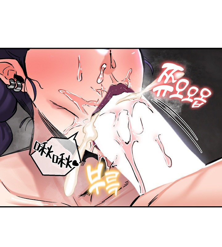 104P - 重生士兵的雌性征服日志!/异世界重生之后宫养成记