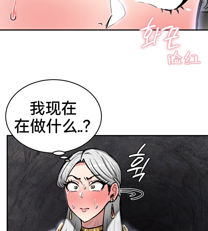 107P - 重生士兵的雌性征服日志!/异世界重生之后宫养成记