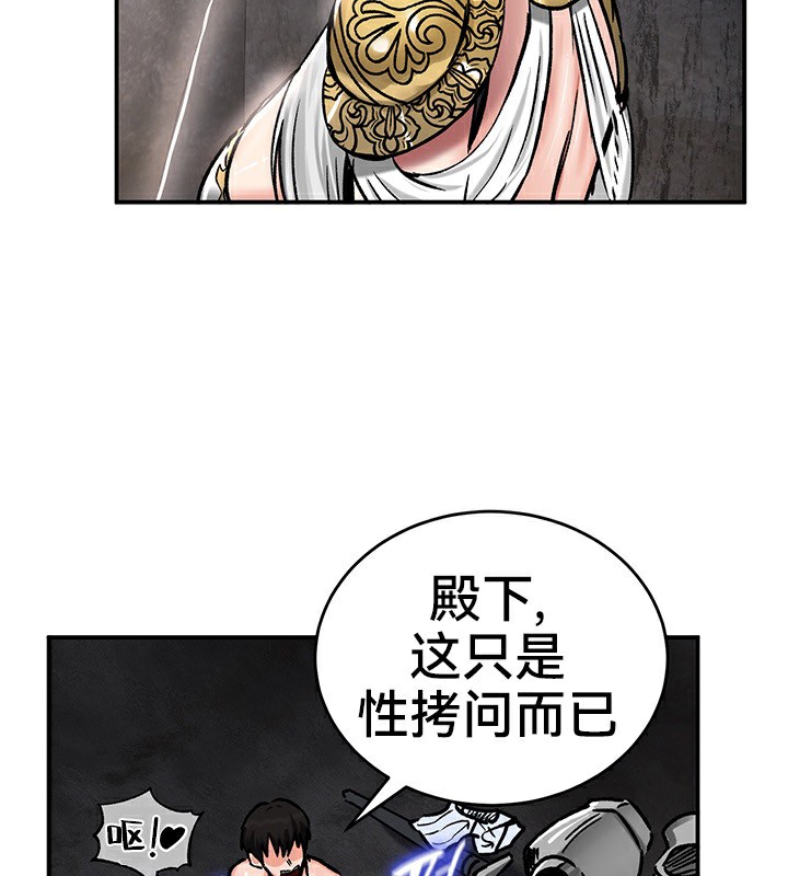 10P - 重生士兵的雌性征服日志!/异世界重生之后宫养成记