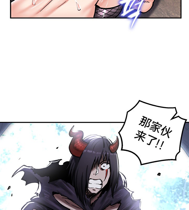 113P - 重生士兵的雌性征服日志!/异世界重生之后宫养成记