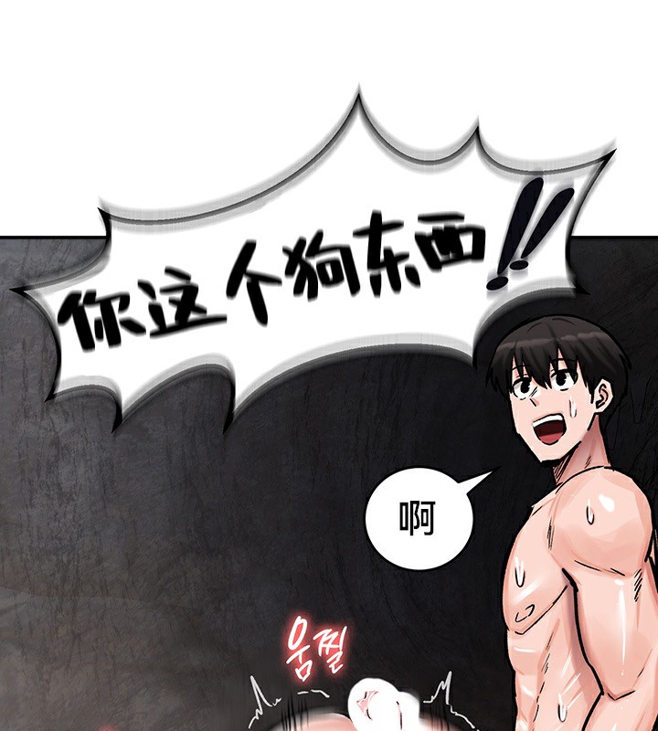 115P - 重生士兵的雌性征服日志!/异世界重生之后宫养成记