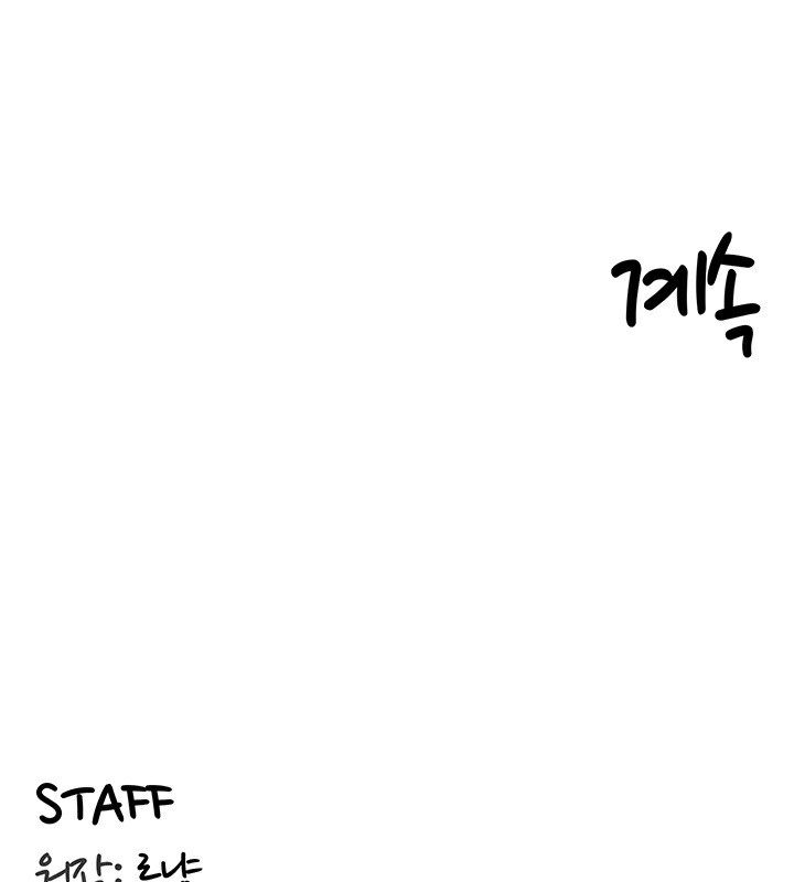 117P - 重生士兵的雌性征服日志!/异世界重生之后宫养成记