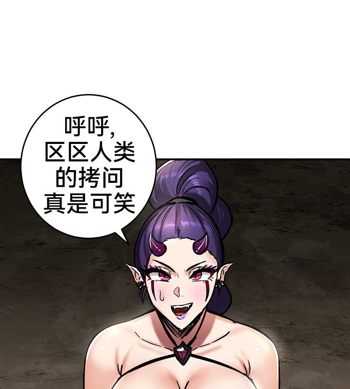 1P - 重生士兵的雌性征服日志!/异世界重生之后宫养成记
