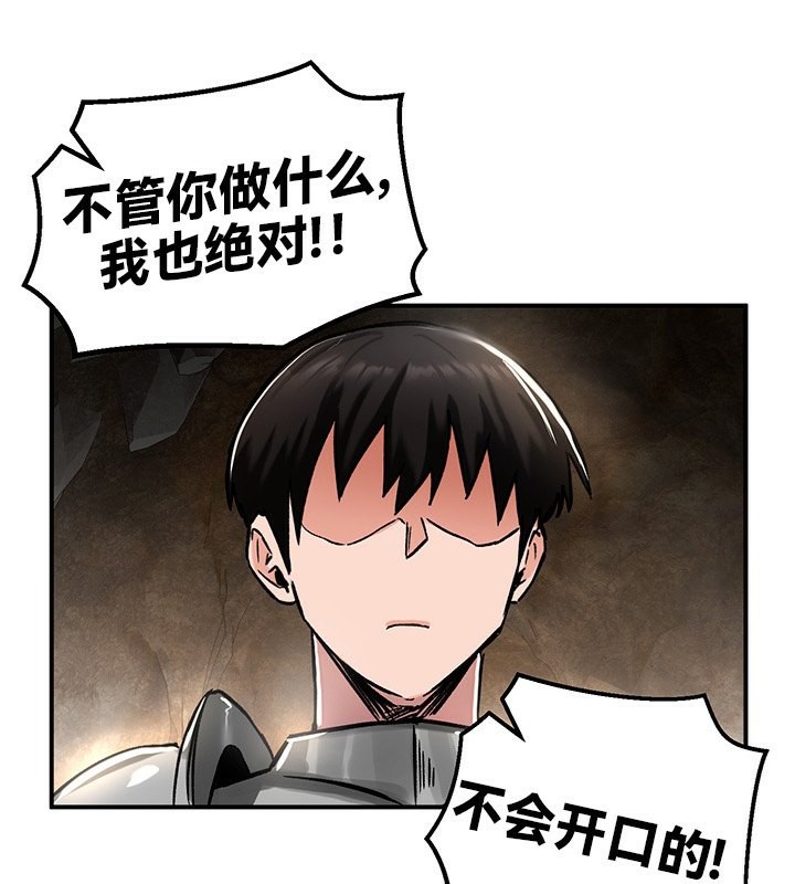3P - 重生士兵的雌性征服日志!/异世界重生之后宫养成记
