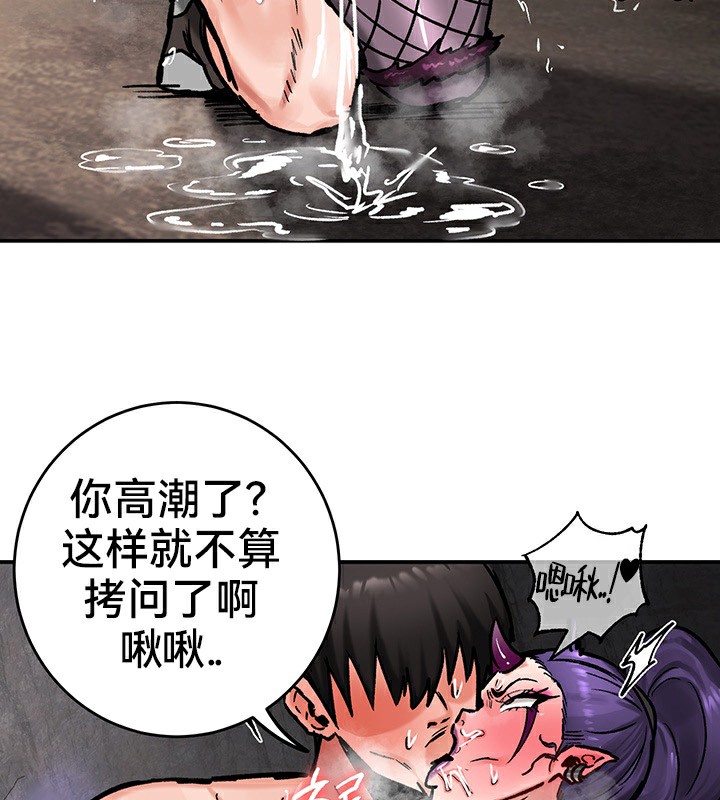72P - 重生士兵的雌性征服日志!/异世界重生之后宫养成记