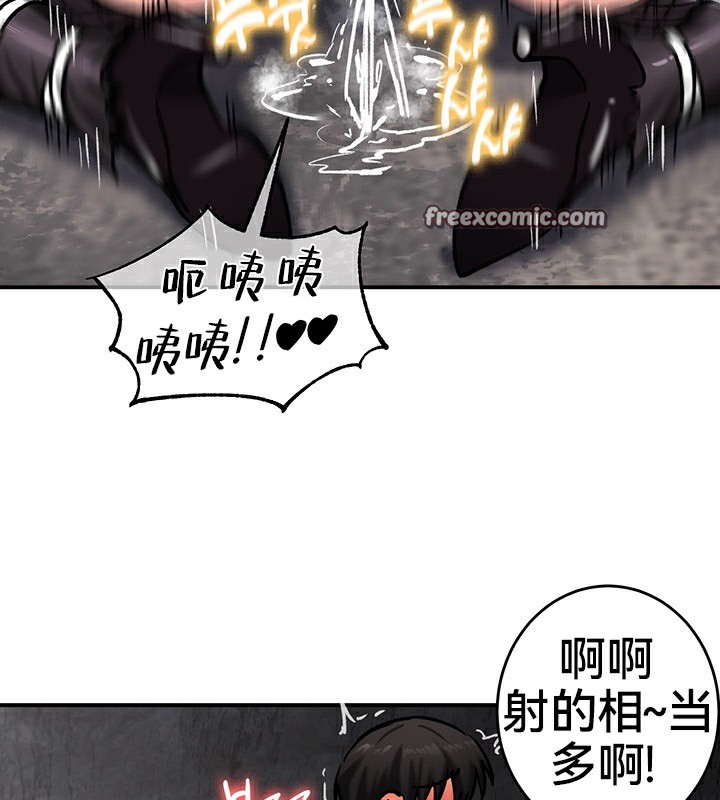80P - 重生士兵的雌性征服日志!/异世界重生之后宫养成记