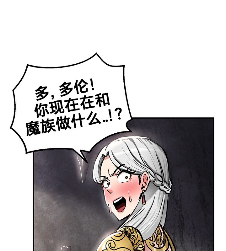 9P - 重生士兵的雌性征服日志!/异世界重生之后宫养成记