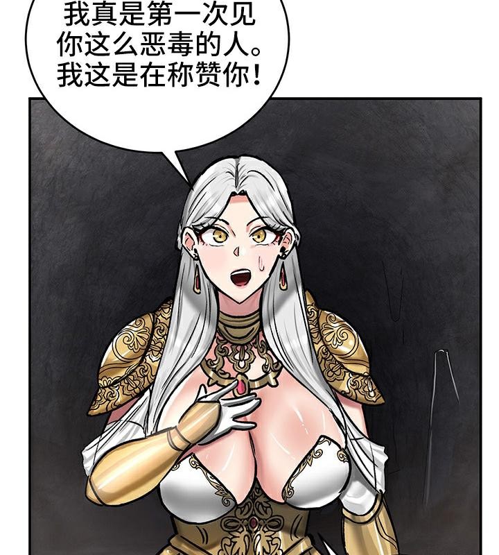 100P - 重生士兵的雌性征服日志!/异世界重生之后宫养成记