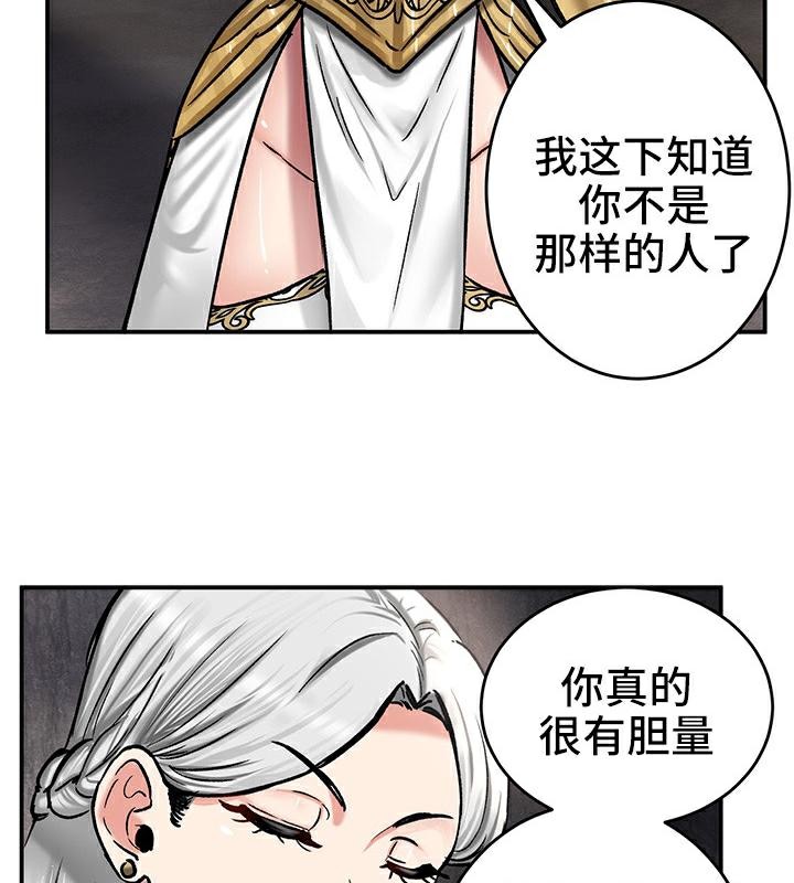 101P - 重生士兵的雌性征服日志!/异世界重生之后宫养成记