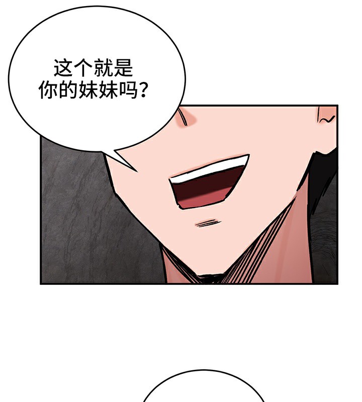 10P - 重生士兵的雌性征服日志!/异世界重生之后宫养成记