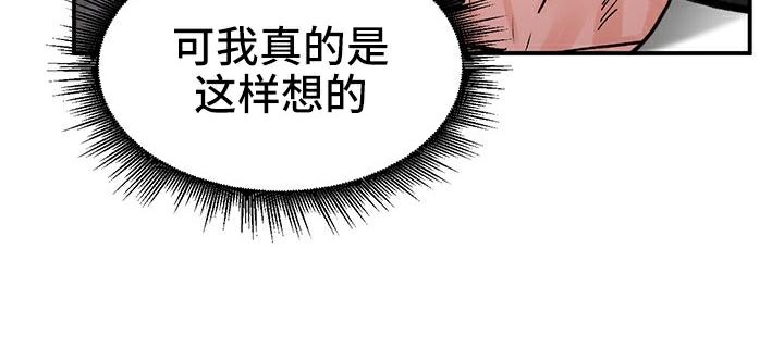 103P - 重生士兵的雌性征服日志!/异世界重生之后宫养成记