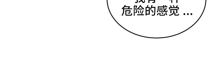 109P - 重生士兵的雌性征服日志!/异世界重生之后宫养成记