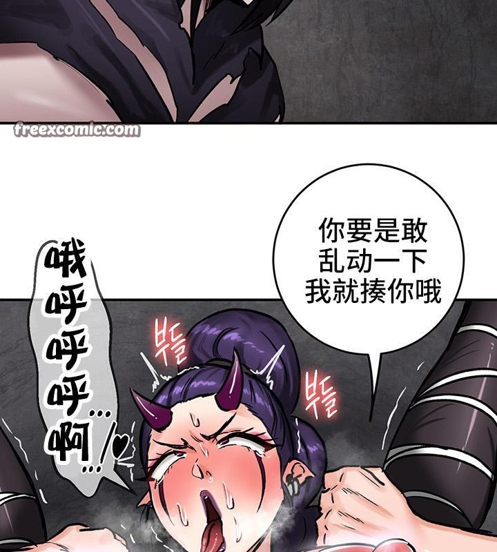 16P - 重生士兵的雌性征服日志!/异世界重生之后宫养成记