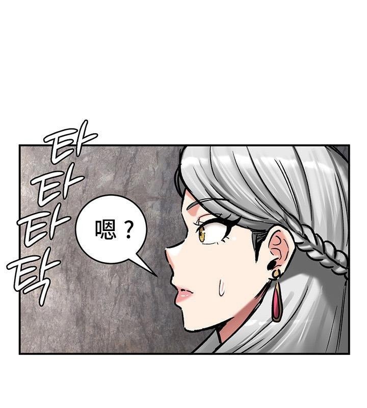 1P - 重生士兵的雌性征服日志!/异世界重生之后宫养成记