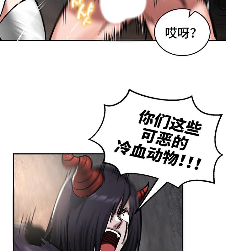 30P - 重生士兵的雌性征服日志!/异世界重生之后宫养成记