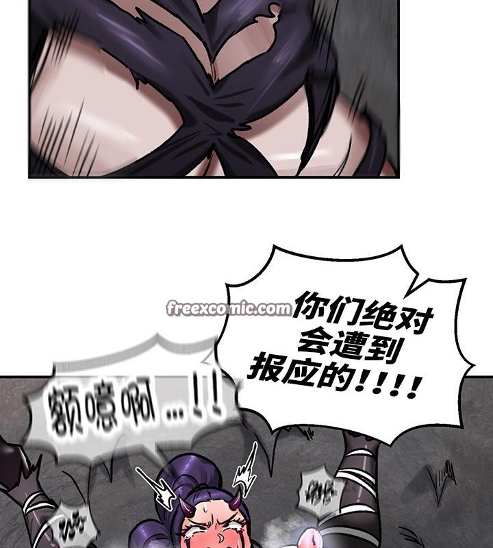 32P - 重生士兵的雌性征服日志!/异世界重生之后宫养成记