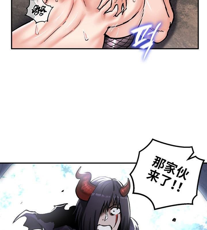 3P - 重生士兵的雌性征服日志!/异世界重生之后宫养成记