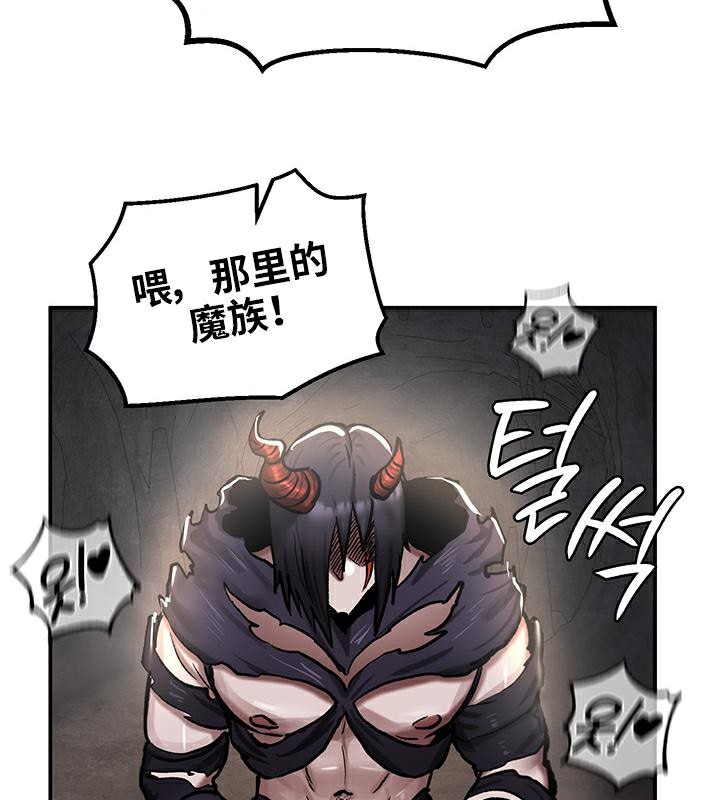 40P - 重生士兵的雌性征服日志!/异世界重生之后宫养成记