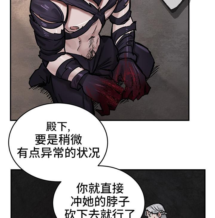 52P - 重生士兵的雌性征服日志!/异世界重生之后宫养成记