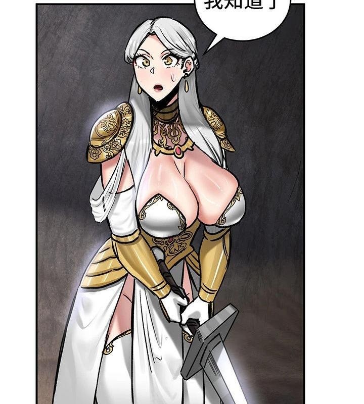54P - 重生士兵的雌性征服日志!/异世界重生之后宫养成记