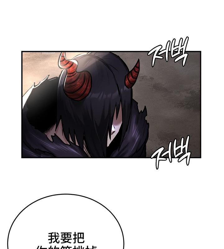 56P - 重生士兵的雌性征服日志!/异世界重生之后宫养成记