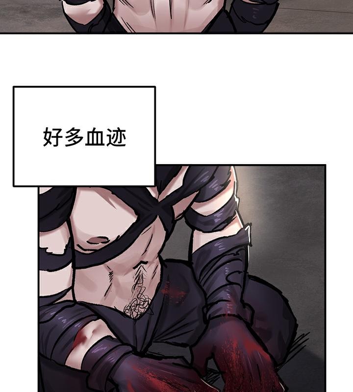 58P - 重生士兵的雌性征服日志!/异世界重生之后宫养成记