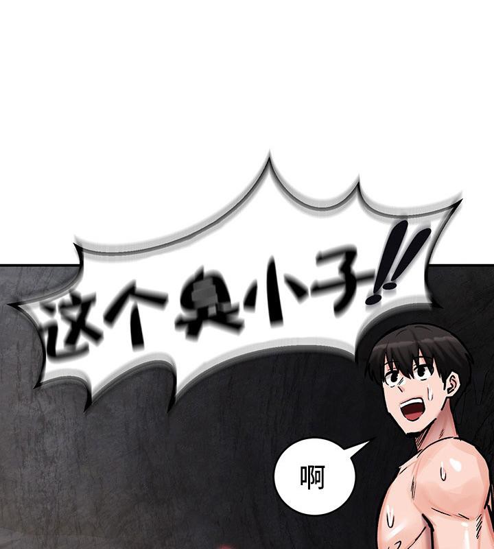 5P - 重生士兵的雌性征服日志!/异世界重生之后宫养成记