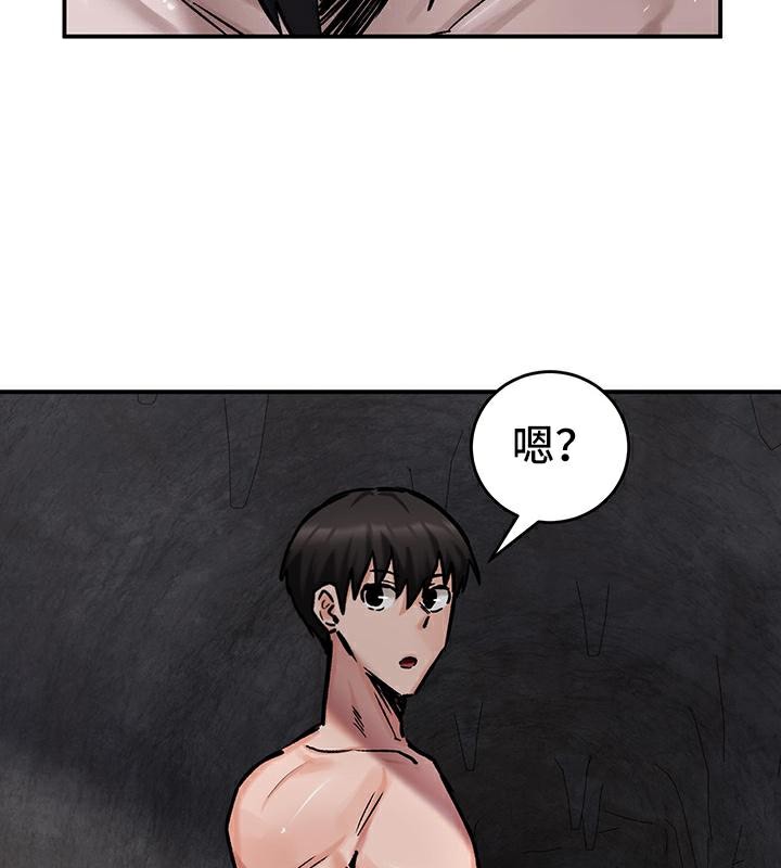 68P - 重生士兵的雌性征服日志!/异世界重生之后宫养成记