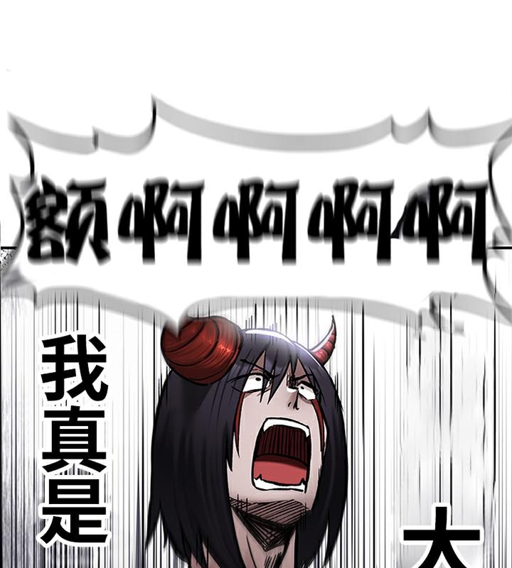 72P - 重生士兵的雌性征服日志!/异世界重生之后宫养成记