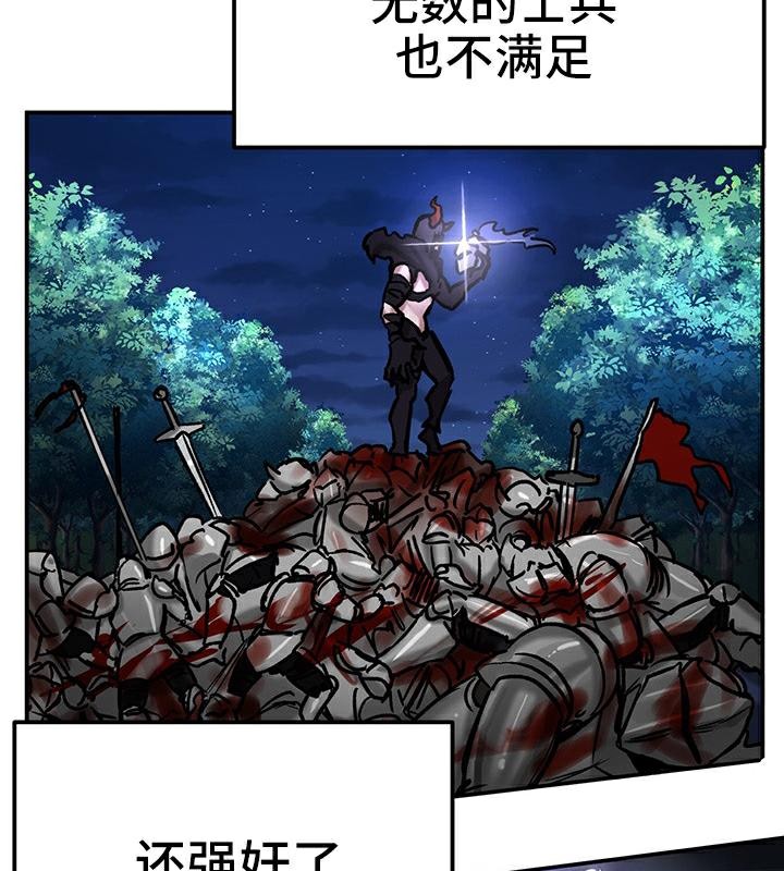 93P - 重生士兵的雌性征服日志!/异世界重生之后宫养成记