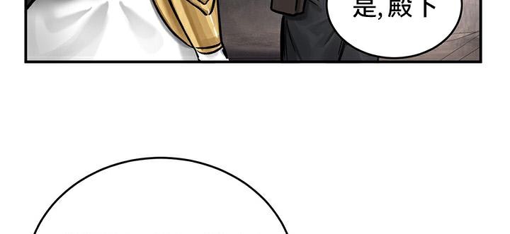 99P - 重生士兵的雌性征服日志!/异世界重生之后宫养成记