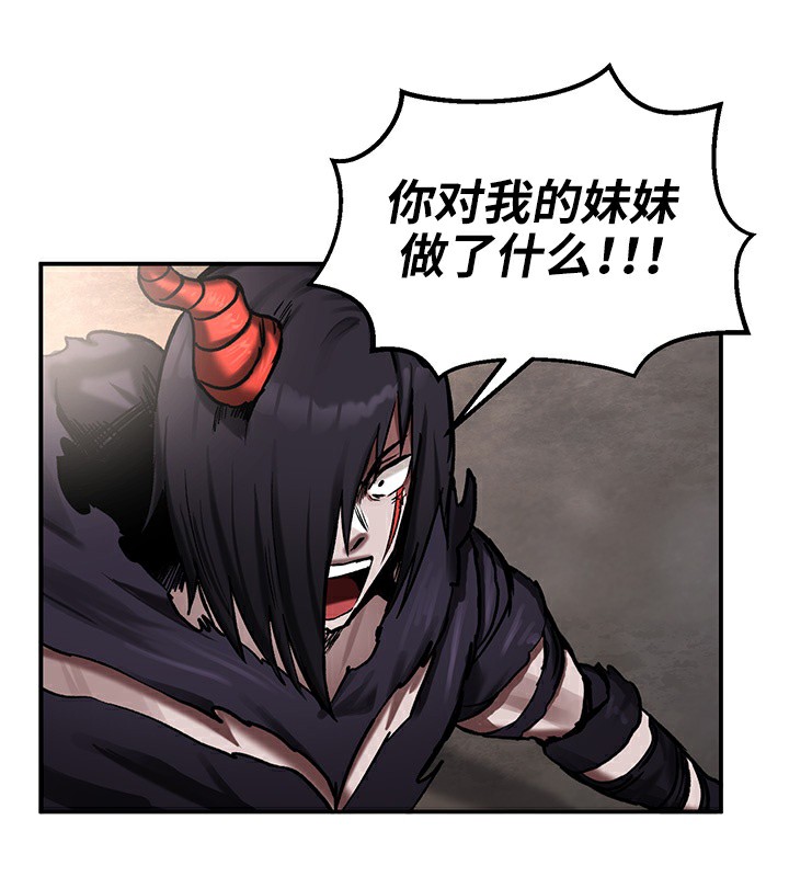 9P - 重生士兵的雌性征服日志!/异世界重生之后宫养成记