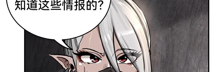106P - 重生士兵的雌性征服日志!/异世界重生之后宫养成记