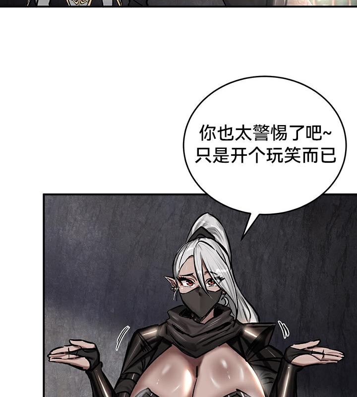13P - 重生士兵的雌性征服日志!/异世界重生之后宫养成记