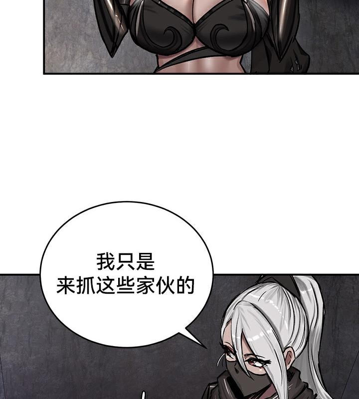 14P - 重生士兵的雌性征服日志!/异世界重生之后宫养成记