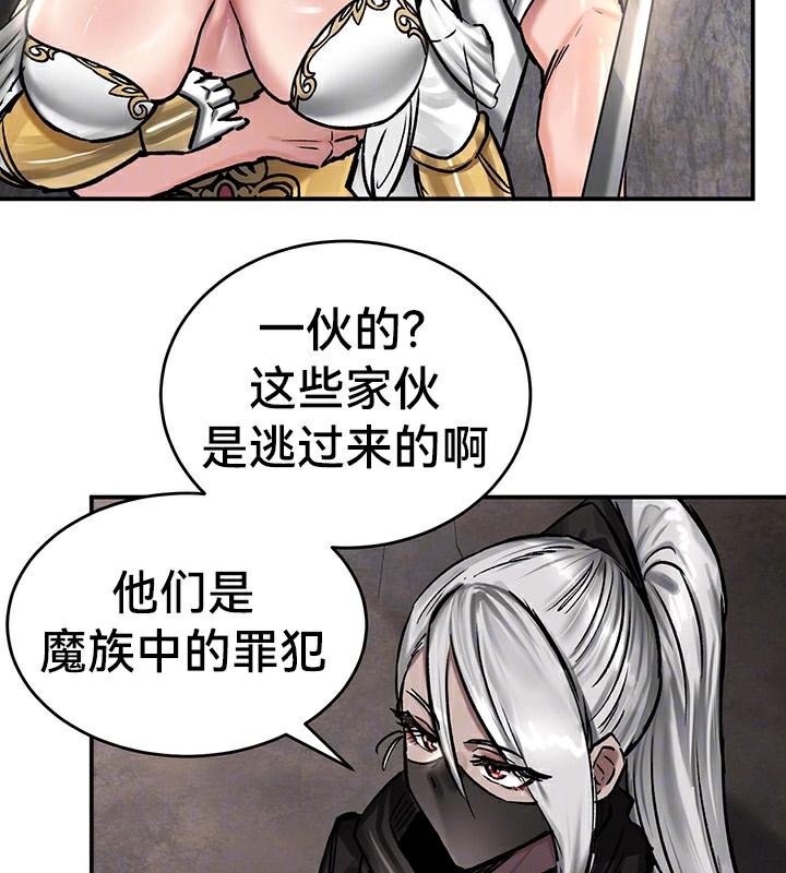 19P - 重生士兵的雌性征服日志!/异世界重生之后宫养成记