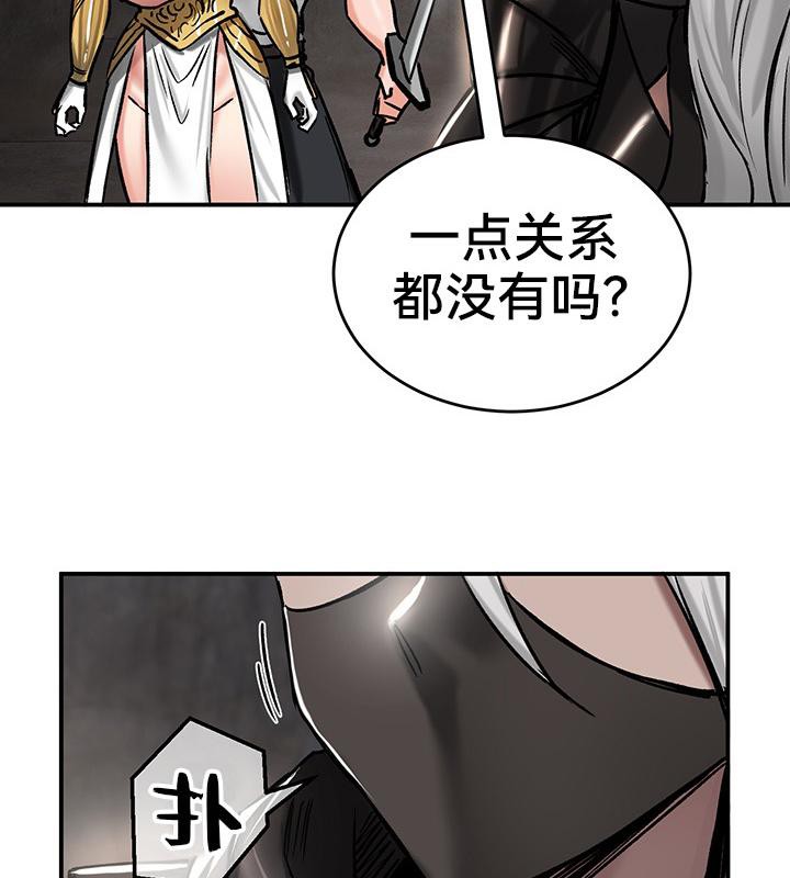 22P - 重生士兵的雌性征服日志!/异世界重生之后宫养成记