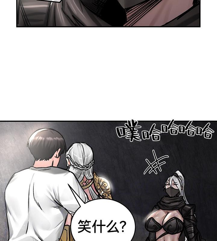 23P - 重生士兵的雌性征服日志!/异世界重生之后宫养成记