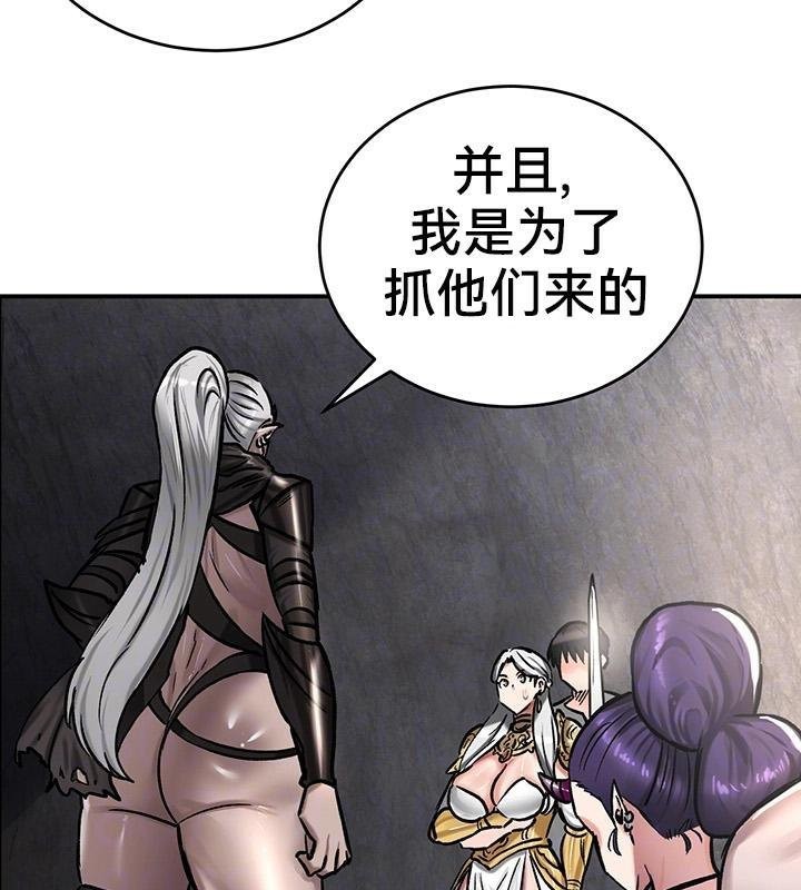 27P - 重生士兵的雌性征服日志!/异世界重生之后宫养成记