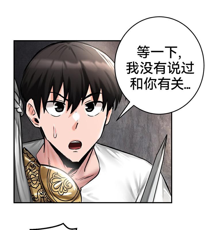 29P - 重生士兵的雌性征服日志!/异世界重生之后宫养成记