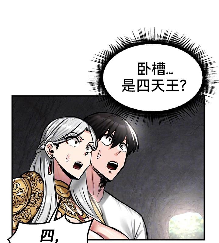 33P - 重生士兵的雌性征服日志!/异世界重生之后宫养成记