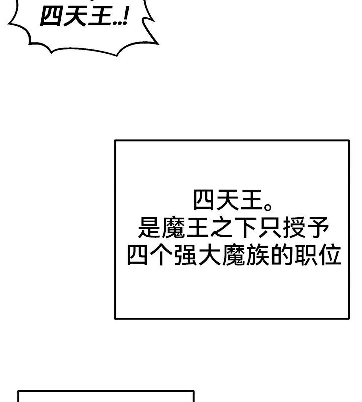 34P - 重生士兵的雌性征服日志!/异世界重生之后宫养成记