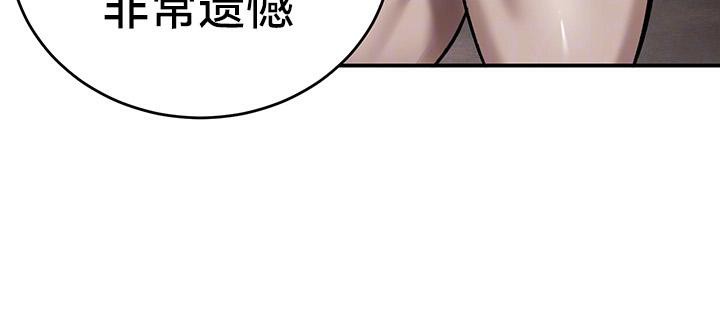 40P - 重生士兵的雌性征服日志!/异世界重生之后宫养成记