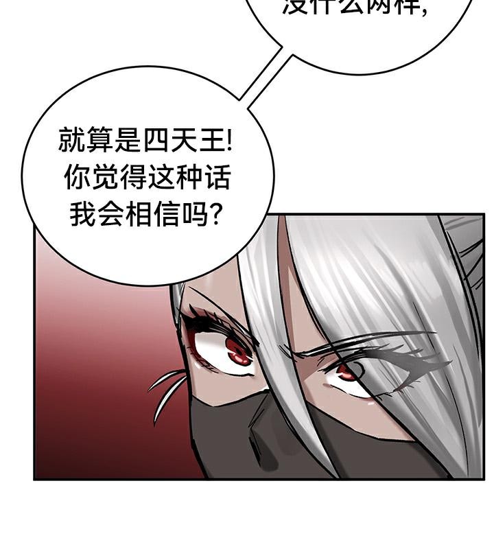 42P - 重生士兵的雌性征服日志!/异世界重生之后宫养成记