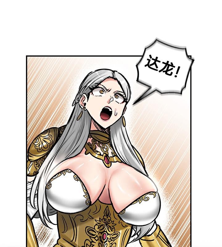43P - 重生士兵的雌性征服日志!/异世界重生之后宫养成记