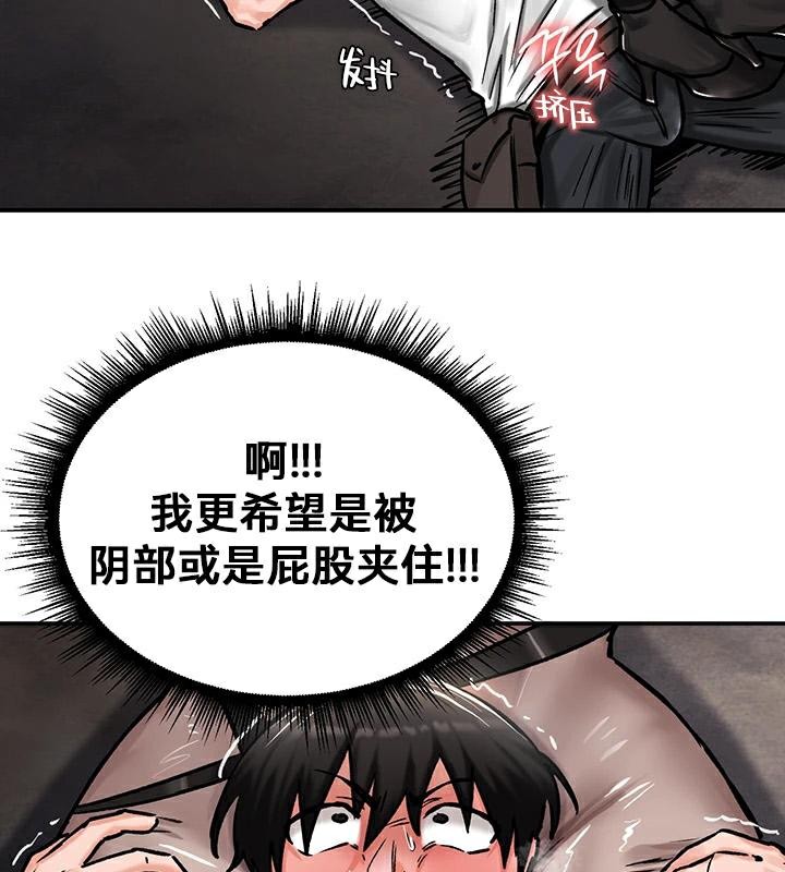 50P - 重生士兵的雌性征服日志!/异世界重生之后宫养成记