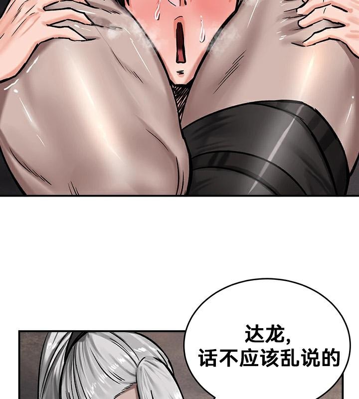 51P - 重生士兵的雌性征服日志!/异世界重生之后宫养成记