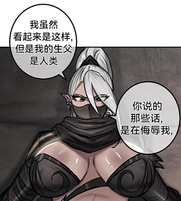 54P - 重生士兵的雌性征服日志!/异世界重生之后宫养成记