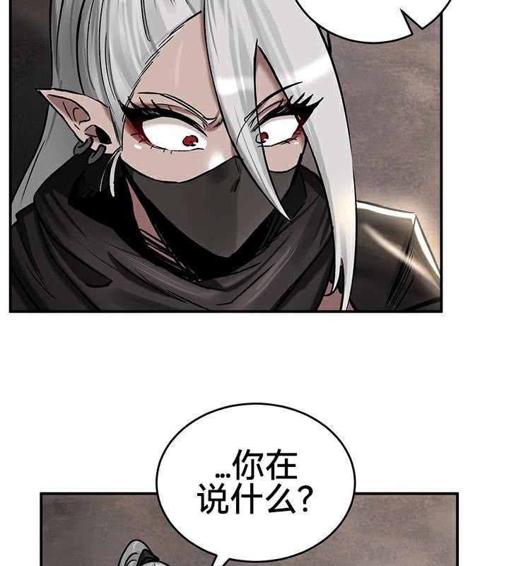 66P - 重生士兵的雌性征服日志!/异世界重生之后宫养成记
