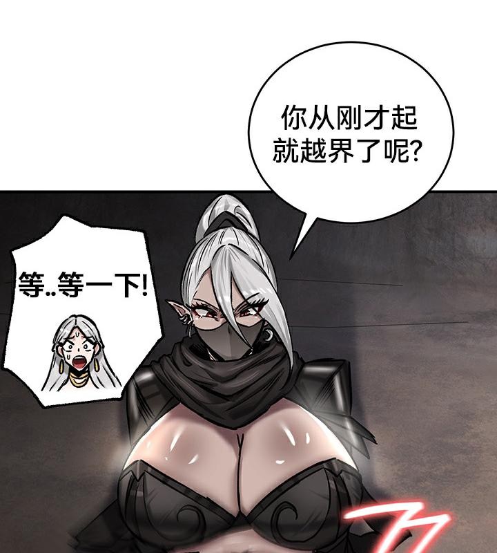 69P - 重生士兵的雌性征服日志!/异世界重生之后宫养成记